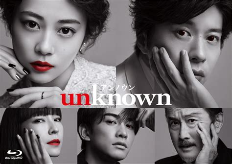 UNKNOWN .